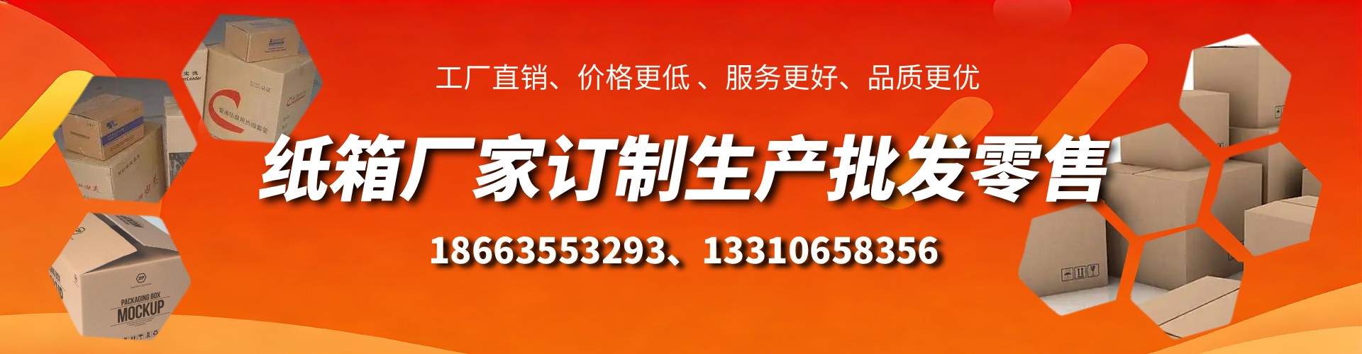 肇庆不锈钢桥架厂家